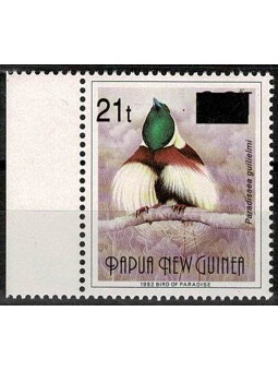 PAPUA NEW GUINEA 1995 FAUNA...