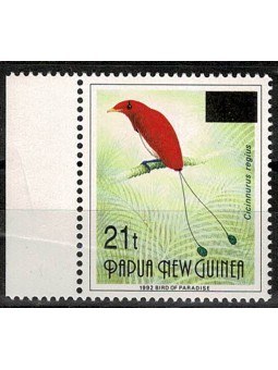 PAPUA NEW GUINEA 1995 FAUNA...