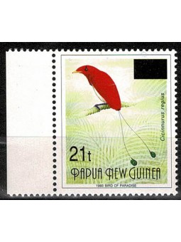 PAPUA NEW GUINEA 1995 FAUNA...