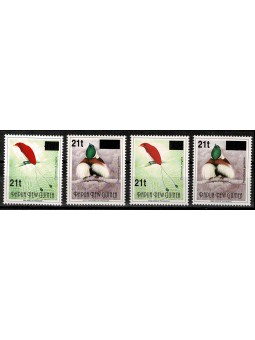 PAPUA NEW GUINEA 1995 FAUNA...