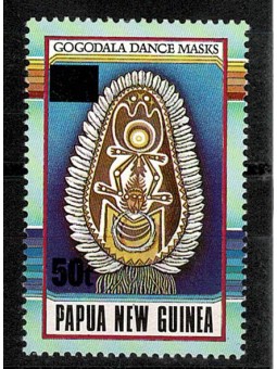 PAPUA NEW GUINEA 1994 MASK...