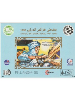 1995 LIBIA LIBYA RITRATTO 1...