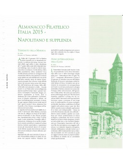 ITALIA 2015 FOGLI MARINI...