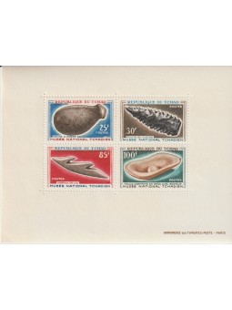 TCHAD FAUNA PREISTORICA 1...