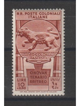 1933 EMISSIONI GENERALI...