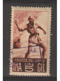 ERINNOFILO LIRE 5 INA -...