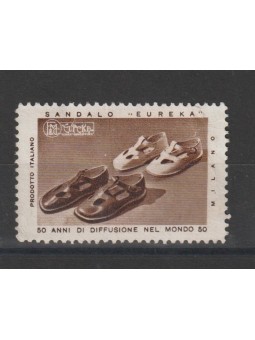 ERINNOFILO SANDALO EUREKA...