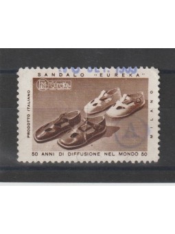 ERINNOFILO SANDALO EUREKA...