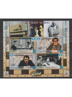 2019 NAGORNY - KARABAKH 4...