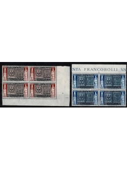 1952 REPUBBLICA ITALIANA...