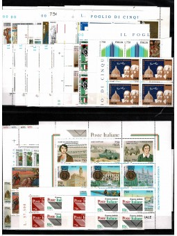 1995 ITALIA REPUBBLICA...