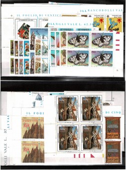 1996 ITALIA REPUBBLICA...