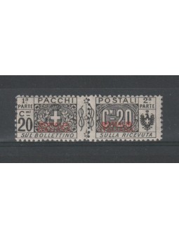 1926 SOMALIA PACCHI POSTALI...