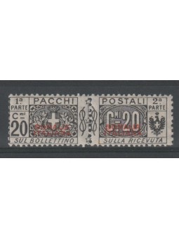 1926 SOMALIA PACCHI POSTALI...