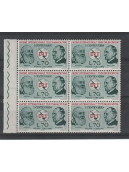 1965 ITALIA VARIETA' U.I.T....