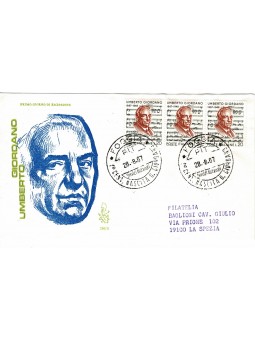 1967 FDC VENETIA N. 256/IT...