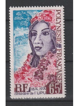 POLINESIA POLYNESIE 1974...