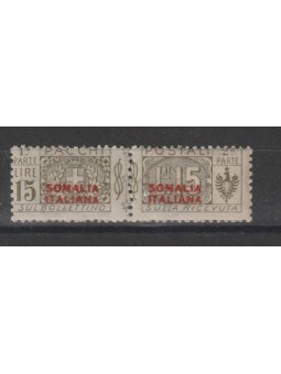 1926 SOMALIA PACCHI POSTALI...