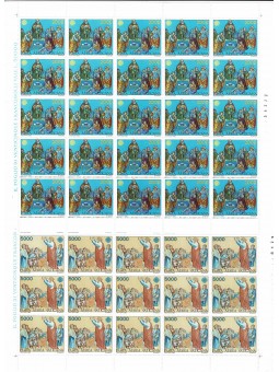 1983 VATICANO POSTA AEREA...