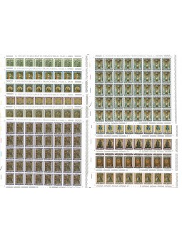 1974 VATICANO SERIE ANNO...