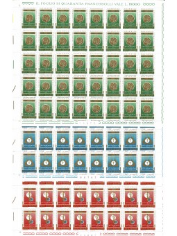 1976 VATICANO 41° CONGRESSO...