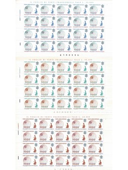 1978 VATICANO POSTA AEREA...