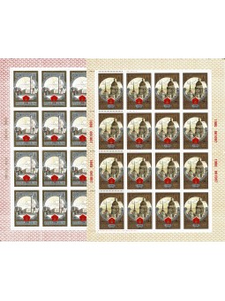 1980 RUSSIA CITTA OLIMPICHE...