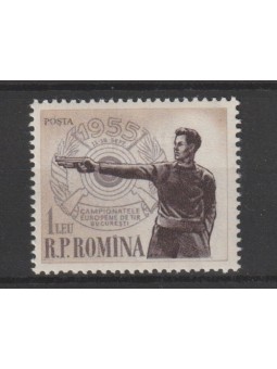 1955 ROMANIA CAMPIONATI...