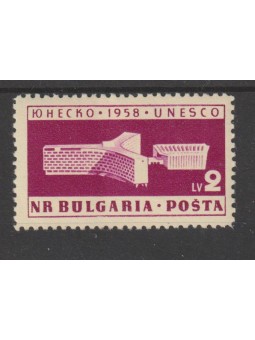 1959 BULGARIA INAUGURAZIONE...
