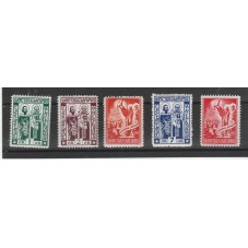 1937 BULGARIA ALFABETO...