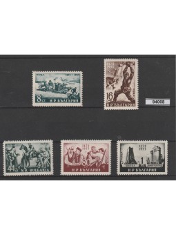 BULGARIA 1953 LIBERAZIONE...