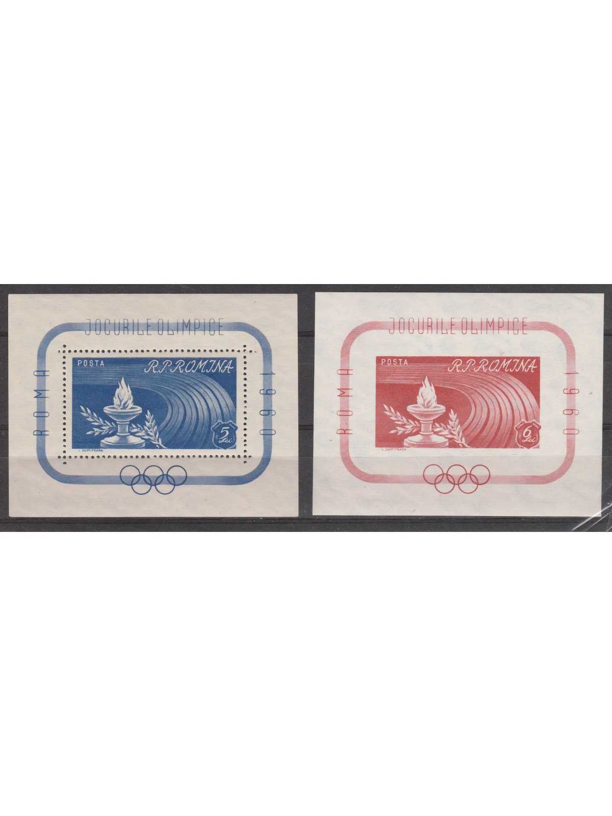 1960 ROMANIA OLIMPIADI DI ROMA 2 BF UNIF N 46/47 MNH MF17942