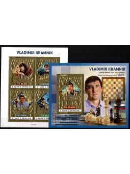 2021 SAN TOME E PRINCIPE...