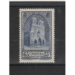 1938 FRANCIA FRANCE CATTEDRALE REIMS UNIF N 399 UN VAL MNH MF53092