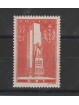1938 FRANCIA FRANCE SERVIZIO SANITARIO MILITARE 1 VAL MNH MF53078