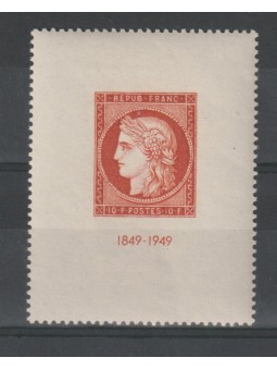 1949 FRANCIA EXPO...