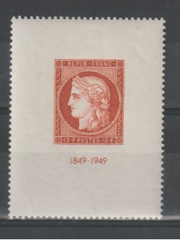 1949 FRANCIA EXPO...