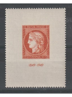 1949 FRANCIA EXPO...