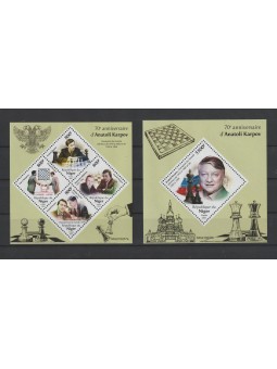 2021 NIGER SCACCHI KARPOV 4...