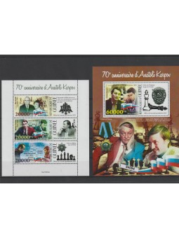 2021 GUINEA REP. SCACCHI...