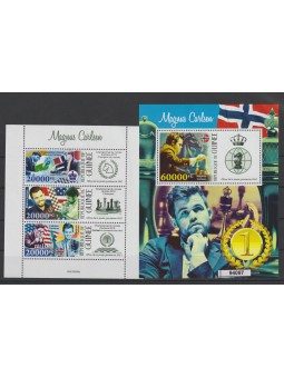 2021 GUINEA REP. SCACCHI...