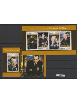 LIBERIA 2021 SCACCHI...