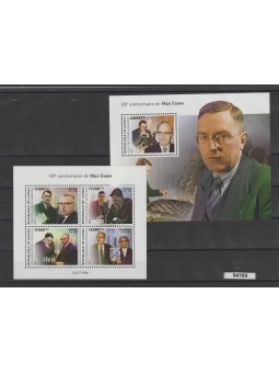 2021 GUINEA SCACCHI 120°...