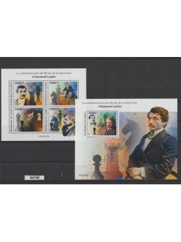 2021 GUINEA SCACCHI 80°...