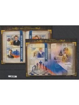 2021 NIGER SCACCHI ALEKANDR...