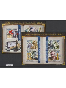 2021 NIGER SCACCHI VASSILI...