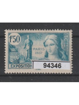 1937 FRANCIA EXPO PARIGI...