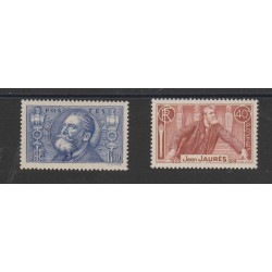 1936 FRANCIA FRANCE JAURES PRO INTELLETTUALI 2 V N 318-19 MNH MF52880