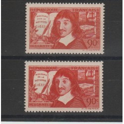 1937 FRANCIA FRANCE DESCARTES UNIF N 341/342 - 2 VAL MNH MF52812