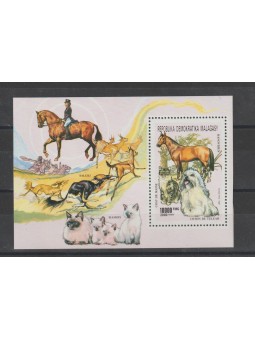 MADAGASCAR MALAGASY 1991...